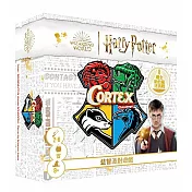 【GoKids】腦筋急轉彎 哈利波特 Cortex Harry Potter