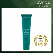 AVEDA 花植結構重鍵隨型乳 150ml