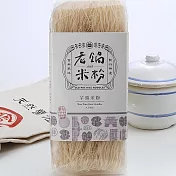 《老鍋米粉》純米鮮蔬系列(200g/包)芋頭米粉