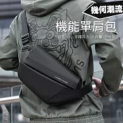 機能單肩包 磁吸卡扣 斜肩包 郵差包 多夾層 子夜黑