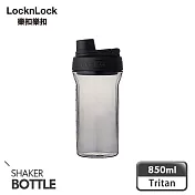 【樂扣樂扣】Tritan扣環隨身瓶850ml 黑色 (刻度/搖搖杯/防漏/健身運動)