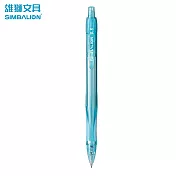 (盒裝12入)雄獅GL-534自動中性筆0.5 藍