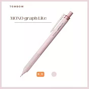 【TOMBOW日本蜻蜓】MONO graph Lite自動鉛筆0.3mm 灰粉