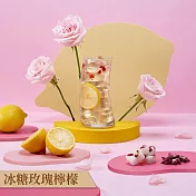 蜜思朵|冰糖玫瑰檸檬茶磚x1罐(17gx12入/罐)