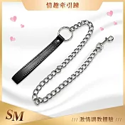 SM｜另類牽引鍊綑綁-黑