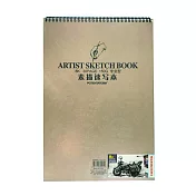 AP 遵爵專業型素描本 8K