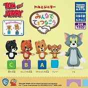 【日本正版授權】全套5款 湯姆貓與傑利鼠 手牽手公仔 扭蛋/轉蛋 Tom and Jerry 057533