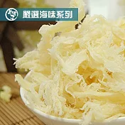 《美佐子》嚴選海味系列-原味魷魚絲(100g/包)