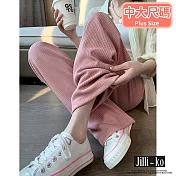 【Jilli~ko】直筒休閒高腰垂感冰絲針織拖地褲 L-XL J10276  XL 粉紅色