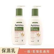 【2入組】艾惟諾蜂蜜杏桃優格保濕乳300ml