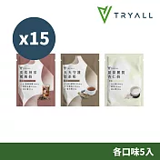 [台灣 Tryall] 機能植物蛋白飲-輕保養15入(30g/包)