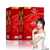 Angel LaLa 天使娜拉 燕窩勝肽膠原飲x2盒(水蜜桃風味/10包/盒)