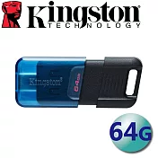 Kingston 金士頓 64GB DataTraveler 80M USB3.2 隨身碟 DT80M/64G