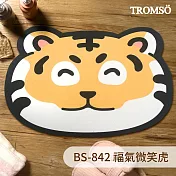 TROMSO軟式珪藻土科技絨舒柔吸水地墊 福氣微笑虎BS-842