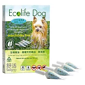 【solano 舒活】天然防蚤驅蟲滴劑 小型犬1ml*4