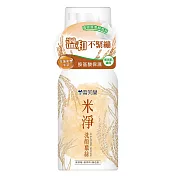 【雪芙蘭】薏仁米淨保養-米淨洗顏慕絲150ml