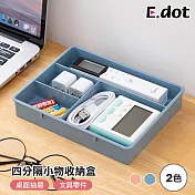 【E.dot】文具小物桌面抽屜收納盒 藍色