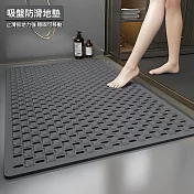【美好家 Mehome】超強吸力浴室防滑墊 帶吸盤腳踏墊  灰色