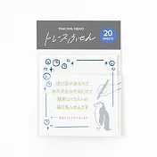【日本Green Flash】手繪風描圖紙便利貼 ‧ 水族館