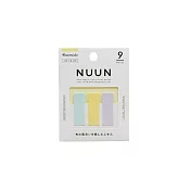 【日本Kanmido】NUUN 布質感攜帶式標籤貼3入 ‧ mark黃色
