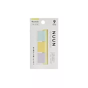 【日本Kanmido】NUUN 布質感攜帶式標籤貼3入 ‧ tab黃色