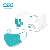 【CSD】中衛醫療口罩-成人平面 月河藍(晨曦) (50片/盒)