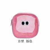 JIAGO 網眼化妝包旅行洗漱包-方形 粉色