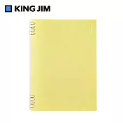 【KING JIM】精選色 TEFRENU 360° 活頁線圈筆記本 B5 黃色