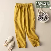 【慢。生活】文藝復古純色棉麻鬆緊腰小腳九分褲 5853  FREE 黃色