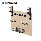 【KING JIM】ROUTE BOARD 三用夾式洞洞集線板  卡其色 (RTB4330-BE)