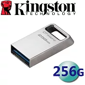 金士頓 Kingston 256GB DataTraveler Micro 3.2 USB3.2 隨身碟 DTMC3G2/256GB