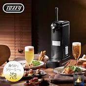 日本Toffy Premium 音波啤酒發泡機 K-BE1  質感黑