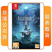 NS 任天堂 Switch 小小夢靨2 中文版 台灣公司貨