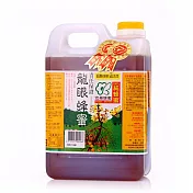 《宏基蜂蜜》雙獎小桶蜂蜜(1800g/桶)