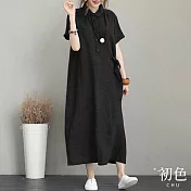 【初色】POLO領素色棉麻風寬鬆短袖連身裙長裙-共3色-67934(M-2XL可選) XL 黑色