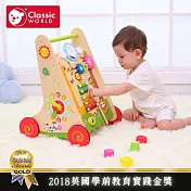 【德國 classic world 客來喜經典木玩】多功能學步推車《3326》