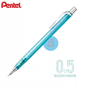 PENTEL限定可愛設計款ORENZ自動鉛筆 0.5 章魚香腸藍桿