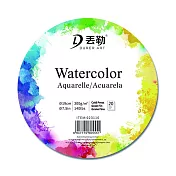 丟勒圓形水彩本/圓邊封膠