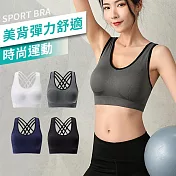 【KISSDIAMOND】女力美學美背式運動內衣(KDW-888) M 灰色