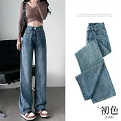 【初色】休閒垂感擴腿寬鬆顯瘦牛仔褲褲子-共3款-66311(M-2XL可選) M 復古九分