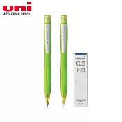 (2筆1芯)UNI 抗污鉛芯0.5HB + Shalaku S M5-228 側壓式自動鉛筆  綠