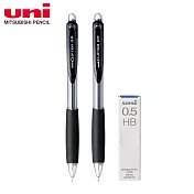 (2筆1芯)UNI 抗污鉛芯0.5HB + Clifter M5-118 國民大嘴自動鉛筆  黑
