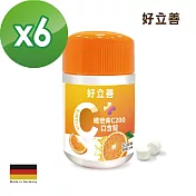 德國 好立善 維他命C口含錠 6入組(60錠x6瓶)