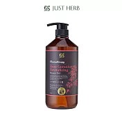 【JustHerb香草集】天竺葵賦活沐浴露1000ML
