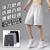【KISSDIAMOND】休閒寬鬆透氣運動風男裝短褲(KDP-9998) L 淺灰