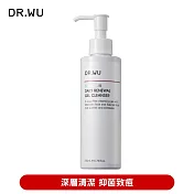 DR.WU 杏仁酸溫和煥膚潔膚露200ML