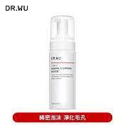 DR.WU 杏仁酸煥膚潔顏慕斯150ML