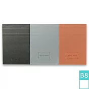 【DATA MATE B8便條本 】 可撕式便條本 RF-173T B8尺寸 混色(三本入)-空白