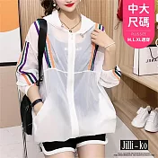 【Jilli~ko】撞色邊條防曬薄透款連帽拉鍊外套 J10653 FREE 白色