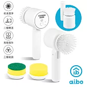 可折疊 電動清潔刷 USB充電式 (附三種刷頭)  白色